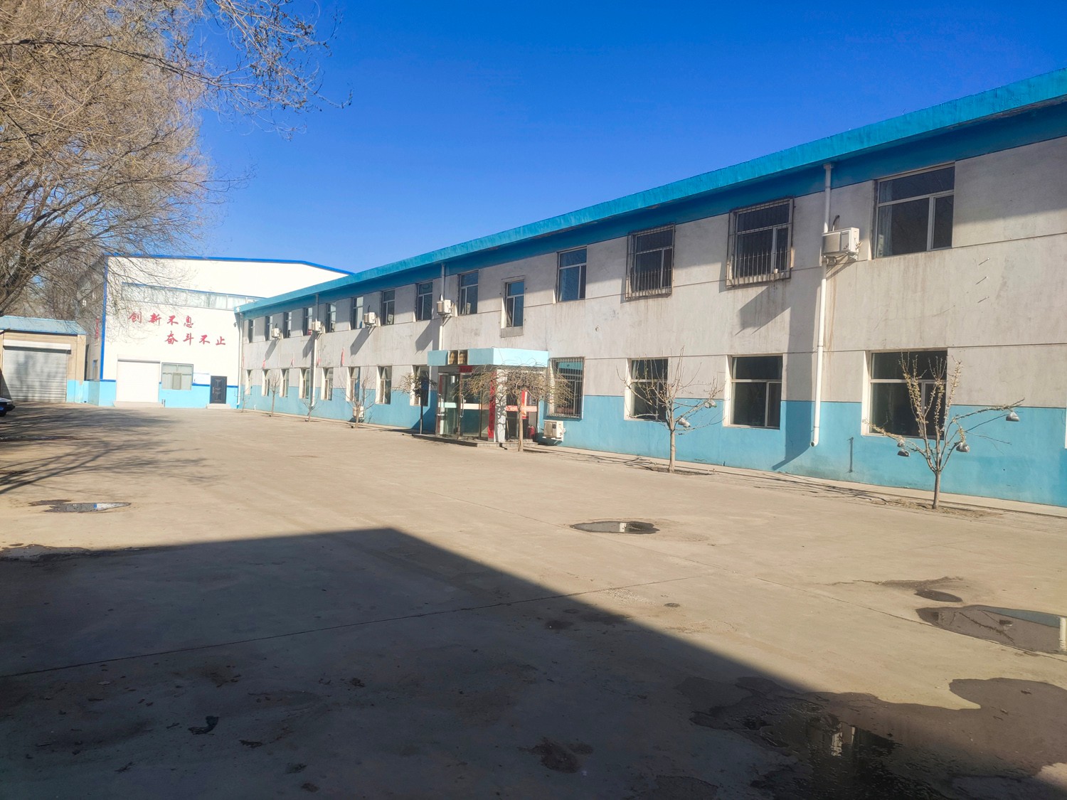 公司辦公（gōng）樓