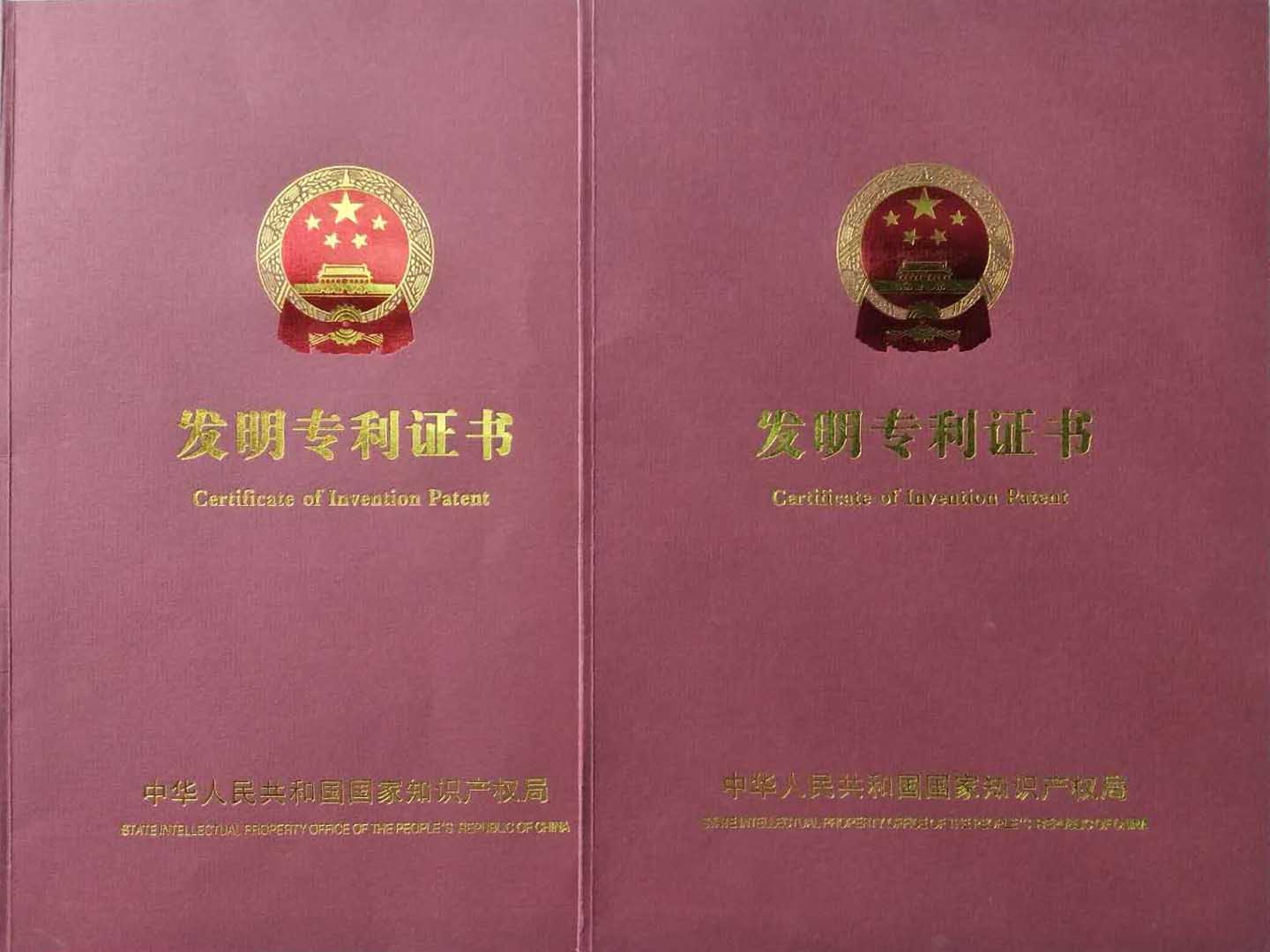 一種鬥式提升（shēng）機的提把加工工裝